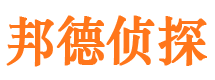 常州外遇出轨调查取证